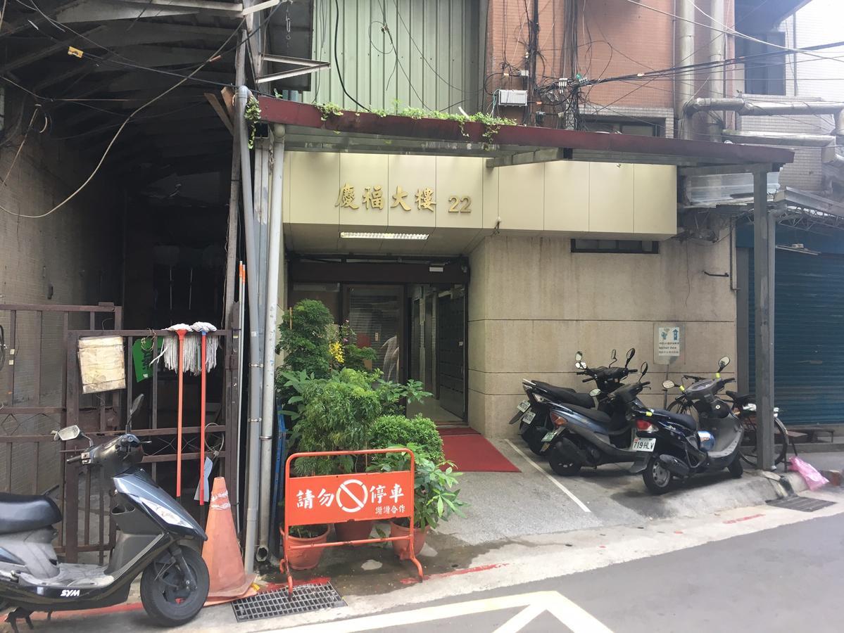 Mr. Lobster'S Secret Den Design Hostel Taipéi Exterior foto